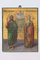 Μικρογραφία εικόνας