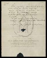 Μικρογραφία εικόνας