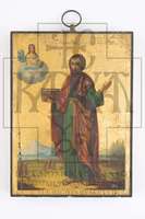 Μικρογραφία εικόνας