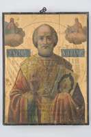 Μικρογραφία εικόνας