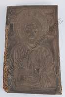 Μικρογραφία εικόνας