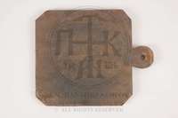 Μικρογραφία εικόνας