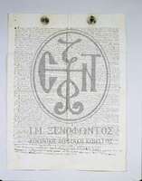 Μικρογραφία εικόνας