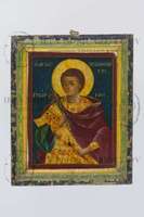 Μικρογραφία εικόνας