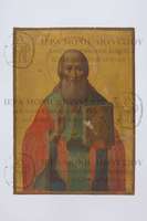 Μικρογραφία εικόνας