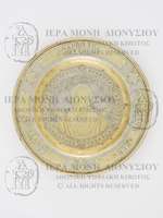 Μικρογραφία εικόνας