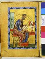 Μικρογραφία εικόνας