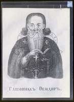 Μικρογραφία εικόνας