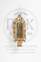 Μικρογραφία εικόνας