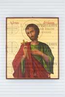 Μικρογραφία εικόνας