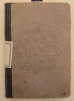 Μικρογραφία εικόνας