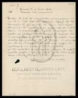 Μικρογραφία εικόνας