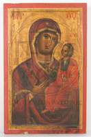 Μικρογραφία εικόνας