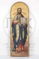 Μικρογραφία εικόνας