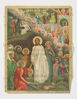 Μικρογραφία εικόνας