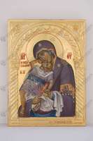 Μικρογραφία εικόνας