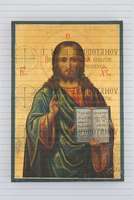 Μικρογραφία εικόνας