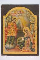 Μικρογραφία εικόνας