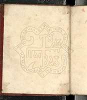 Μικρογραφία εικόνας