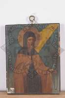 Μικρογραφία εικόνας