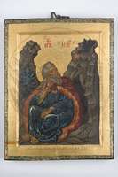 Μικρογραφία εικόνας