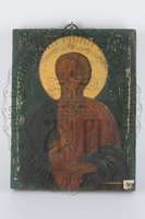 Μικρογραφία εικόνας