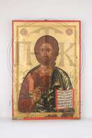 Μικρογραφία εικόνας