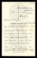 Μικρογραφία εικόνας