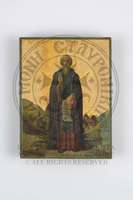 Μικρογραφία εικόνας