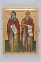 Μικρογραφία εικόνας