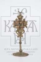 Μικρογραφία εικόνας