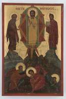 Μικρογραφία εικόνας