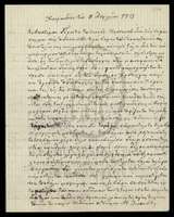 Μικρογραφία εικόνας