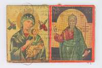 Μικρογραφία εικόνας