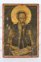 Μικρογραφία εικόνας