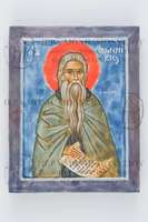 Μικρογραφία εικόνας