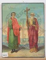 Μικρογραφία εικόνας