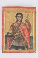 Μικρογραφία εικόνας