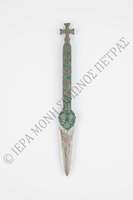 Μικρογραφία εικόνας