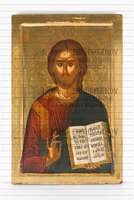 Μικρογραφία εικόνας