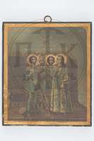 Μικρογραφία εικόνας