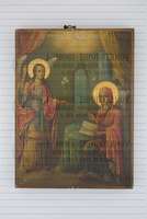 Μικρογραφία εικόνας