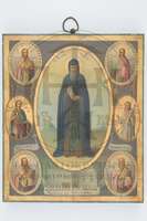 Μικρογραφία εικόνας