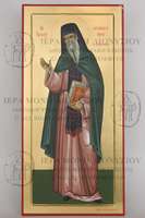 Μικρογραφία εικόνας