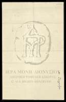 Μικρογραφία εικόνας