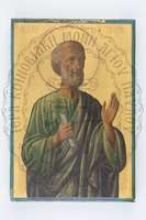 Μικρογραφία εικόνας