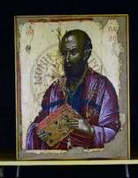 Μικρογραφία εικόνας