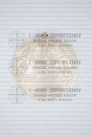 Μικρογραφία εικόνας