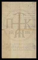 Μικρογραφία εικόνας