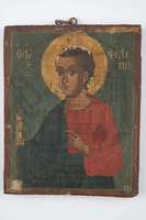 Μικρογραφία εικόνας